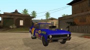 Chevy Nova NOS DRAG Beta для GTA San Andreas миниатюра 5