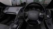 Toyota Supra для GTA San Andreas миниатюра 6