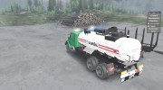 ЗиЛ 433440 «Euro» for Spintires 2014 miniature 12