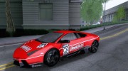 Lamborghini Reventon para GTA San Andreas miniatura 9