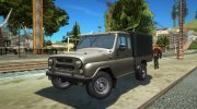 УАЗ-2315 para GTA San Andreas miniatura 1