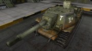 Ремоделинг для СУ-152 для World Of Tanks миниатюра 1