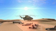 Пак вертолетов  миниатюра 5