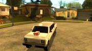 BOBCAT Лимузин для GTA San Andreas миниатюра 1