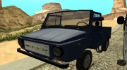 ЛуАЗ 969М Люкс для GTA San Andreas миниатюра 14