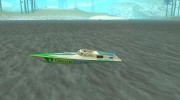 Speed Motorboat для GTA San Andreas миниатюра 2