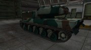 Французкий синеватый скин для AMX 50 120 для World Of Tanks миниатюра 3