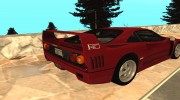 Ferrari F40 1987 для GTA San Andreas миниатюра 3