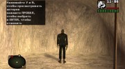 Болотный зомби из S.T.A.L.K.E.R para GTA San Andreas miniatura 4