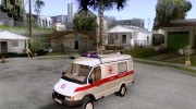 ГАЗель 2705 Скорая помощь para GTA San Andreas miniatura 1
