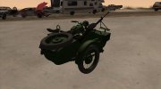 М-72 para GTA San Andreas miniatura 5
