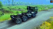 КамАЗ 5410 for Spintires 2014 miniature 2