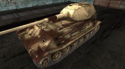 VK4502(P) Ausf B 32 для World Of Tanks миниатюра 1