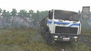 МЗКТ 7401 for Spintires 2014 miniature 13