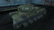 Шкурка для КВ-13 for World Of Tanks miniature 1