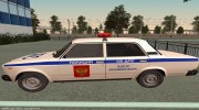ВАЗ-2107 Полиция Города Ярославль para GTA San Andreas miniatura 2