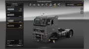 Reworked Mega Store v5.0 for Euro Truck Simulator 2 miniature 4