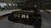 Шкурка для КВ-5 for World Of Tanks miniature 4
