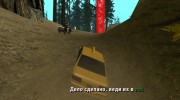 New Devide para GTA San Andreas miniatura 4