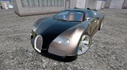 Bugatti Veyron v2.0 для Farming Simulator 2015 миниатюра 1