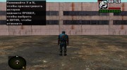 Член группировки Чистое Небо в экзоскелете без сервоприводов из S.T.A.L.K.E.R para GTA San Andreas miniatura 4