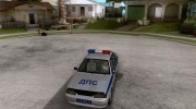 ВАЗ 2115 Полиция ДПС for GTA San Andreas miniature 1
