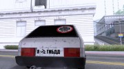 Ваз 2109 Бродяга для GTA San Andreas миниатюра 3
