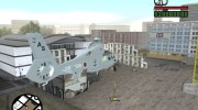 Harbin Z-9 для GTA San Andreas миниатюра 3