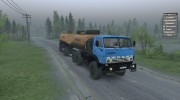 КамАЗ 4310 «ARMATA» для Spintires 2014 миниатюра 13