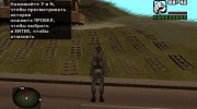 Наёмник Волкодав из S.T.A.L.K.E.R para GTA San Andreas miniatura 4