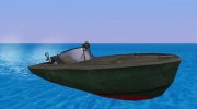 Лодки  miniatura 23