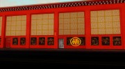 Тренажёрный зал Cobra для GTA San Andreas миниатюра 2