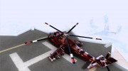 Ми-24 для GTA San Andreas миниатюра 3