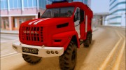 Урал NEXT Firefighter для GTA San Andreas миниатюра 1