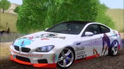 BMW M6 2013 для GTA San Andreas миниатюра 15