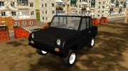 СеАЗ С-3Д for GTA San Andreas miniature 1