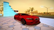 BMW M5 2012 для GTA San Andreas миниатюра 1