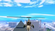 AH-1 Supercobra для GTA San Andreas миниатюра 5