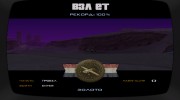Текстуры экрана всех школ и их иконок из GTA SA Mobile para GTA San Andreas miniatura 2