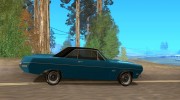 1971 Plymouth Scamp for GTA San Andreas miniature 5