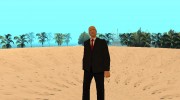Donald Trump для GTA San Andreas миниатюра 1