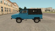 ЛуАЗ-969М v2 для GTA San Andreas миниатюра 7