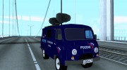 УАЗ 3741 Вести para GTA San Andreas miniatura 5