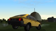 АЗЛК 2141 Такси para GTA San Andreas miniatura 2