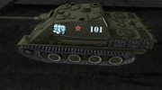 JagdPanther 18 для World Of Tanks миниатюра 2