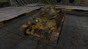 Исторический камуфляж А-20 для World Of Tanks миниатюра 1
