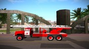 ЗиЛ-133 ГЯ Пожарная Автолестница для GTA San Andreas миниатюра 2