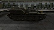 Контурные зоны пробития СУ-101 для World Of Tanks миниатюра 5