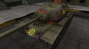 Контурные зоны пробития M103 for World Of Tanks miniature 1