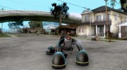 New Bravura UFO para GTA San Andreas miniatura 3